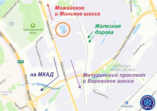 Аренда холодильных и морозильных складов в Москве на Рябиновой улице, карта, показывающая местоположение ОАО «Мосхладокомбинат № 14»