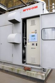 На холодильно-складском комплексе внедрена современная система охлаждения японской фирмы «Майком».