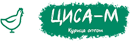«ЦИСА-М» - курица оптом.