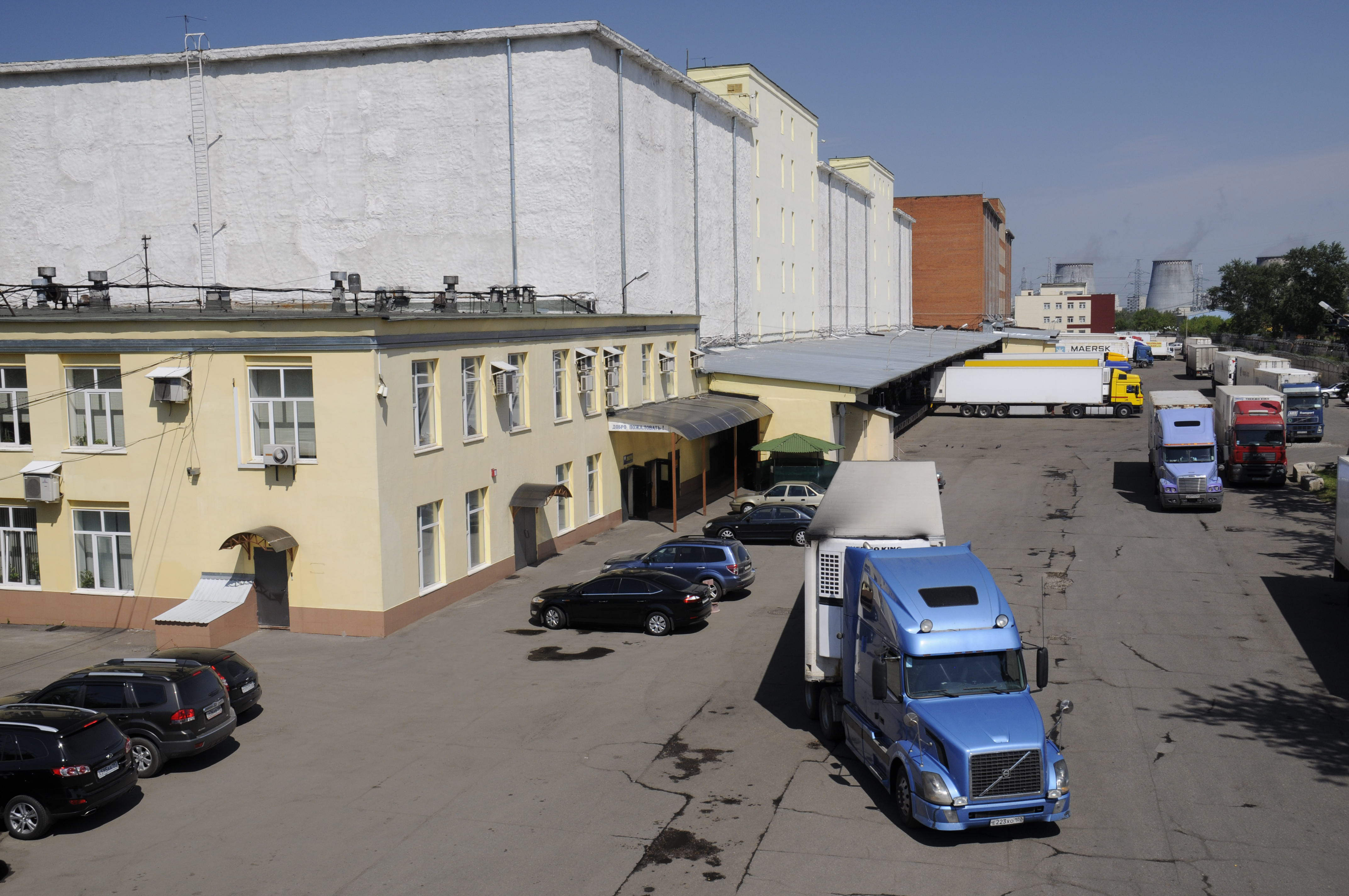 москва ул рябиновая