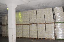 Ответственное хранение грузов от 20 тонн и более Ответственное хранение грузов от 20 тонн и более