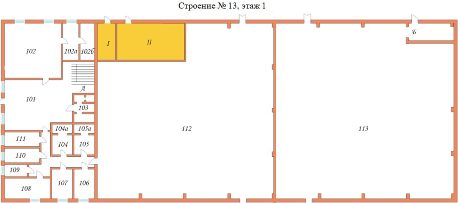 Поэтажный план строений холодильно-складского комплекса ОАО «Мосхладокомбинат №14», ул. Рябиновая, дом 47, Строение №13