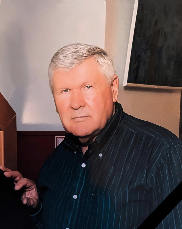 Анатолий Павлович Ильин